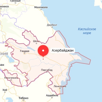 Азербайджан Азербайджан