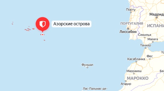 Азорские острова Азорские острова