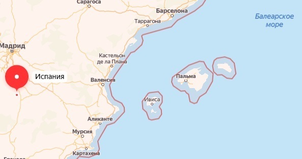 Балеарские острова Балеарские острова
