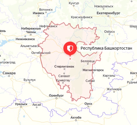 Башкирия Башкирия