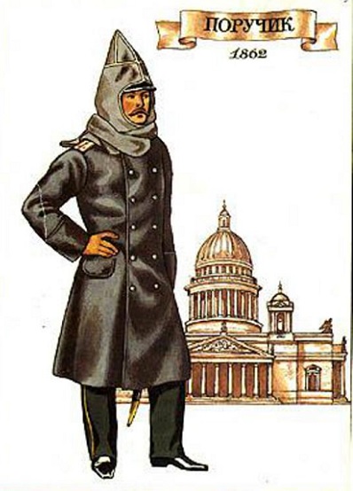 Башлык Башлык на поручике 1862 год.