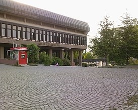 Библиотека Библиотека Анкара