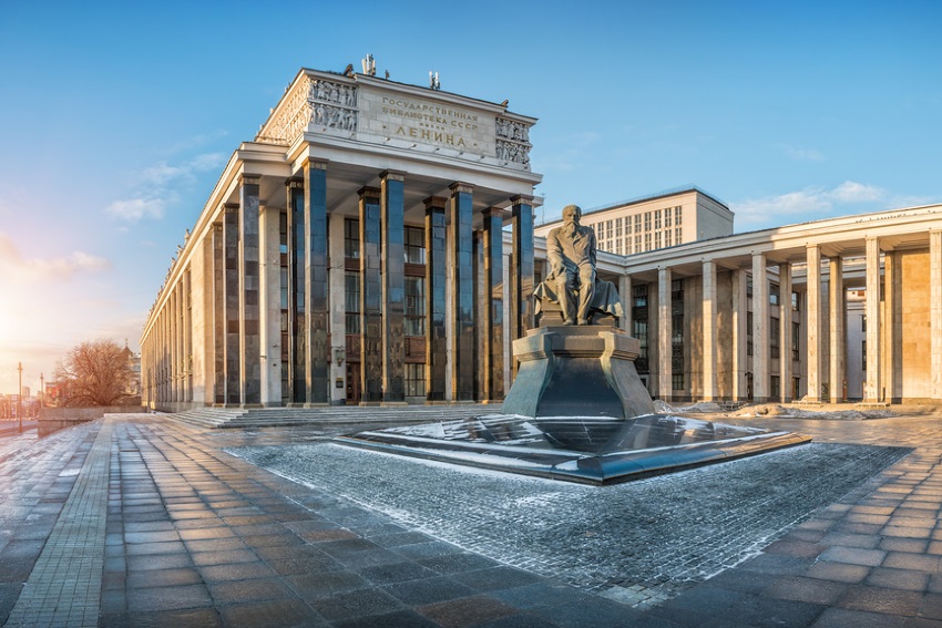 Библиотека Библиотека Москва
