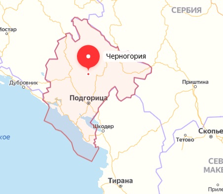Черногория Черногория