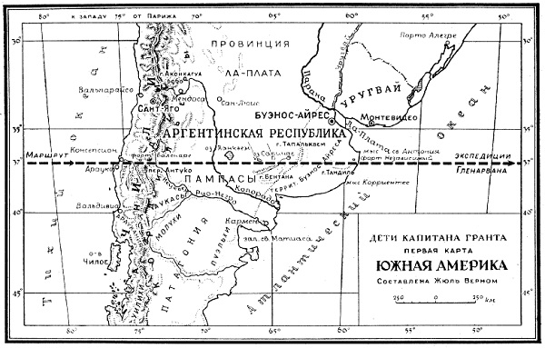 Черно-белое фото. Первая карта.