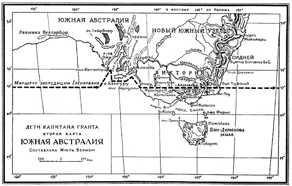 Черно-белое фото. Вторая карта.