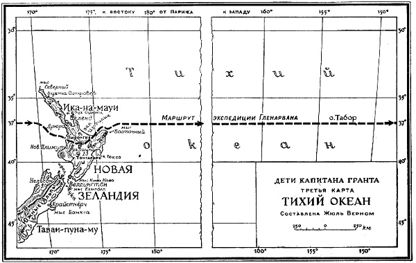 Карта Черно-белое фото. Третья карта.