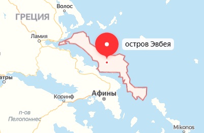 Остров Эвбея Остров Эвбея