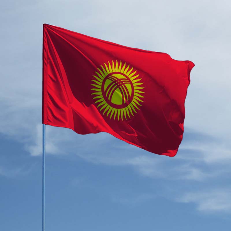 Флаг Киргизии Флаг Киргизии