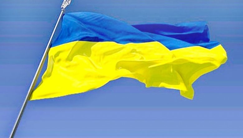 Флаг Украины Флаг Украины