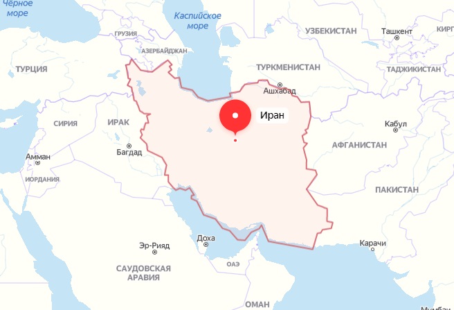 Иран Иран
