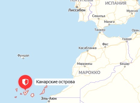 Канарские острова Канарские острова