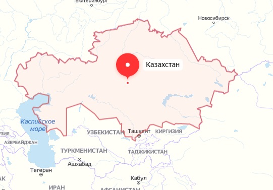 Казахстан Казахстан