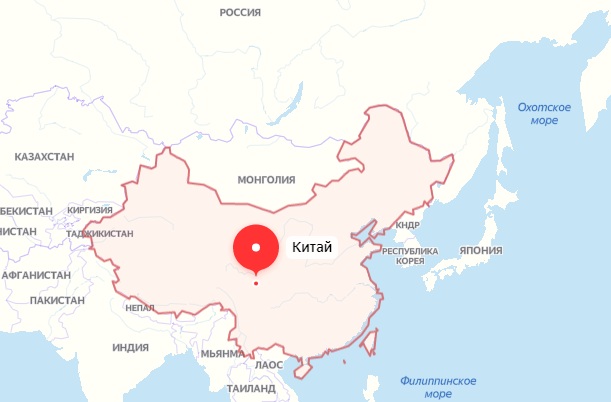 Китай Китай