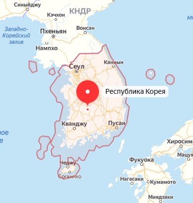 Корея Корея