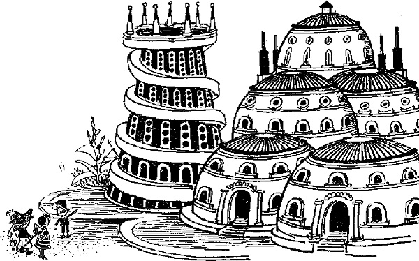 Коротышки и здания Черно-белое фото. Коротышки и шесть зданий.