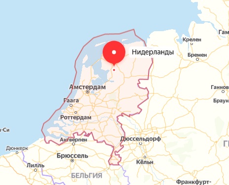 Нидерланды Нидерланды