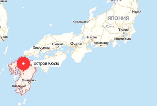Остров Кюсю Остров Кюсю