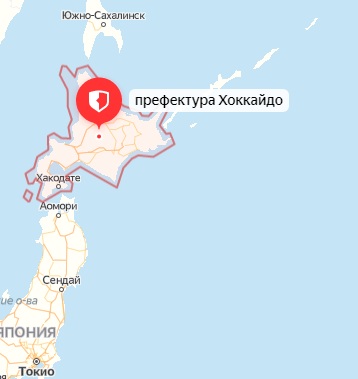 Остров Хоккайдо Остров Хоккайдо