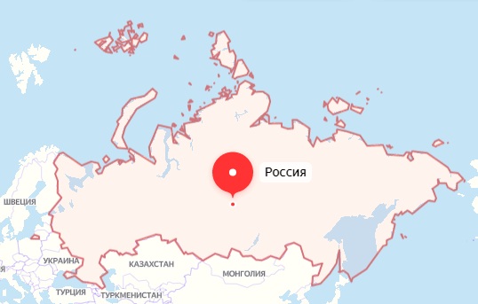 Россия / РФ