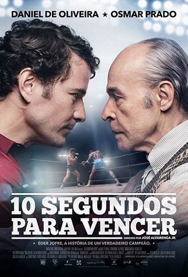 Сериал 10 Секунд до победы Бразильский сериал, на португальском языке 10 Секунд до победы