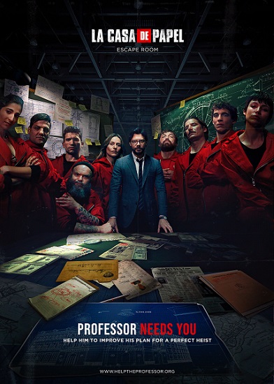 Сериал Бумажный дом Сериал на испанском Бумажный дом