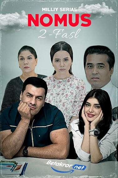 Сериал Честь Узбекский сериал Честь