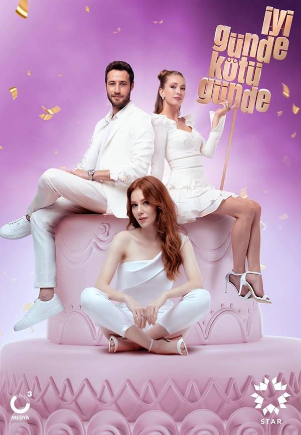 Сериал И в горе, и в радости Турецкий сериал И в горе, и в радости