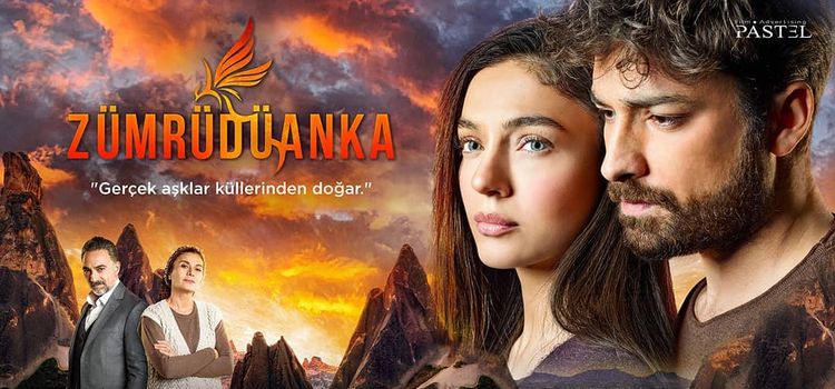 Сериал Изумрудный феникс Турецкий сериал Изумрудный феникс