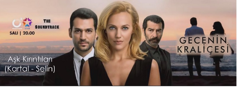 Сериал Королева ночи Турецкий сериал Королева ночи