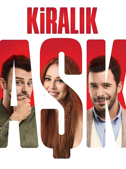Сериал Любовь на прокат Турецкий сериал Любовь на прокат
