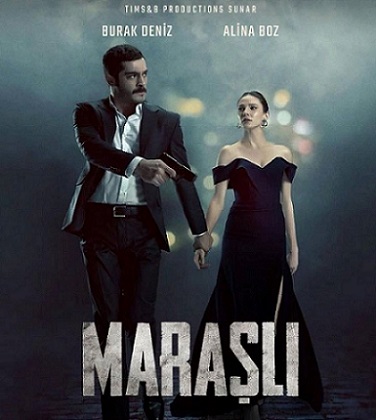 Сериал Марашанец Турецкий сериал Марашанец