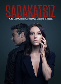 Сериал Неверный Турецкий сериал Неверный