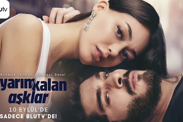 Сериал Незавершенная любовь Турецкий сериал Незавершенная любовь
