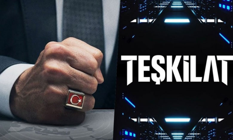 Сериал Организация Турецкий сериал Организация