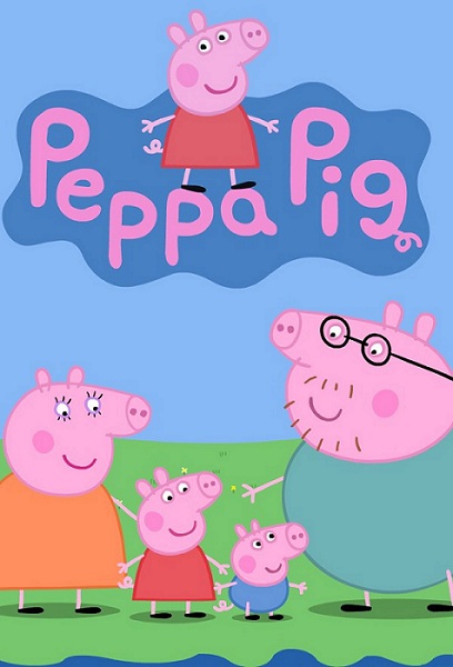 Английский сериал Пеппа Пиг Английский сериал Пеппа Пиг