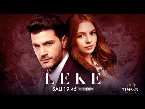 Турецкий сериал Пятно