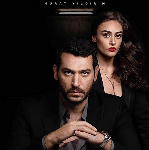 Сериал Рамо Турецкий сериал Рамо