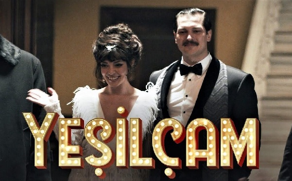 Сериал Йешильчам Турецкий сериал Йешильчам