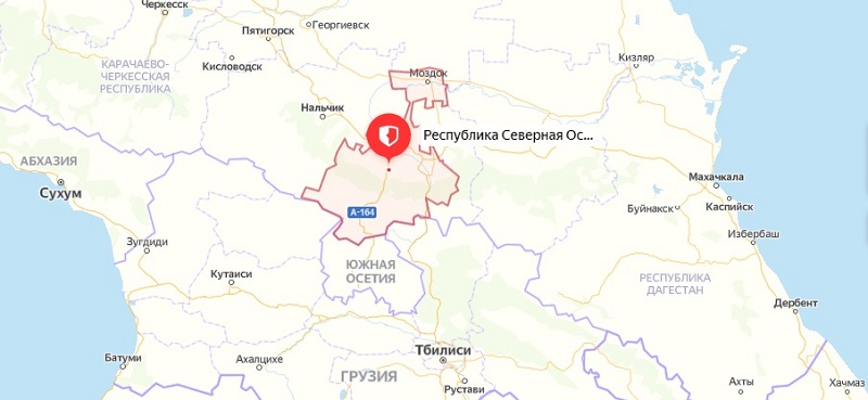 Северная Осетия Северная Осетия