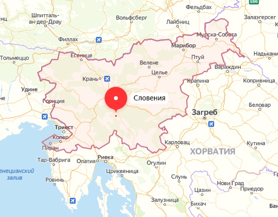 Словения Словения