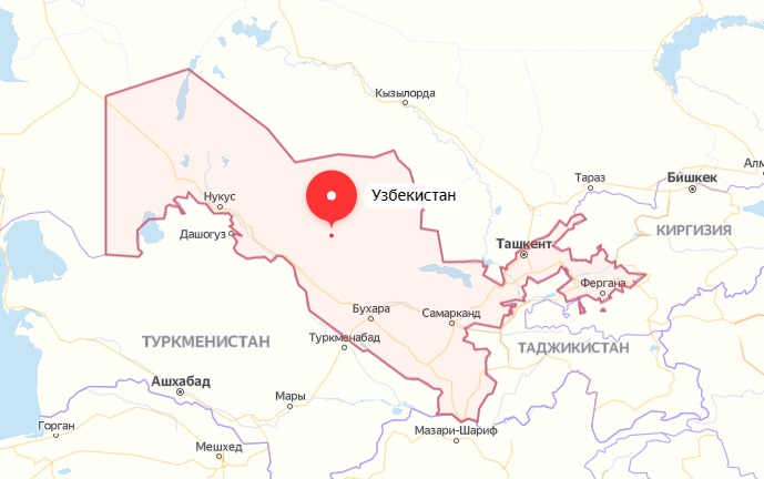 Узбекистан Узбекистан