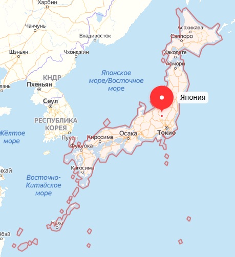 Япония Япония