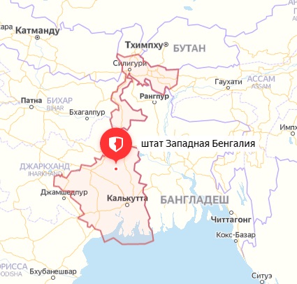 Западная Бенгалия Западная Бенгалия