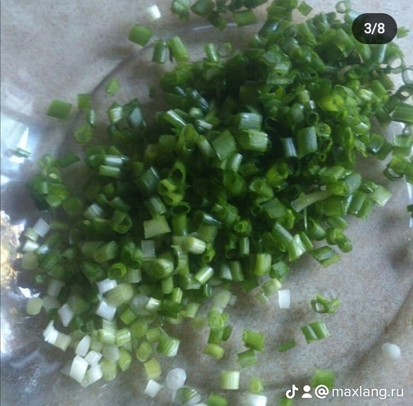 Салат из зеленого лука Салат из зеленого лука